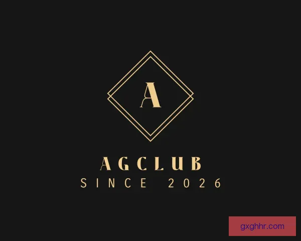 关于AGCLUB